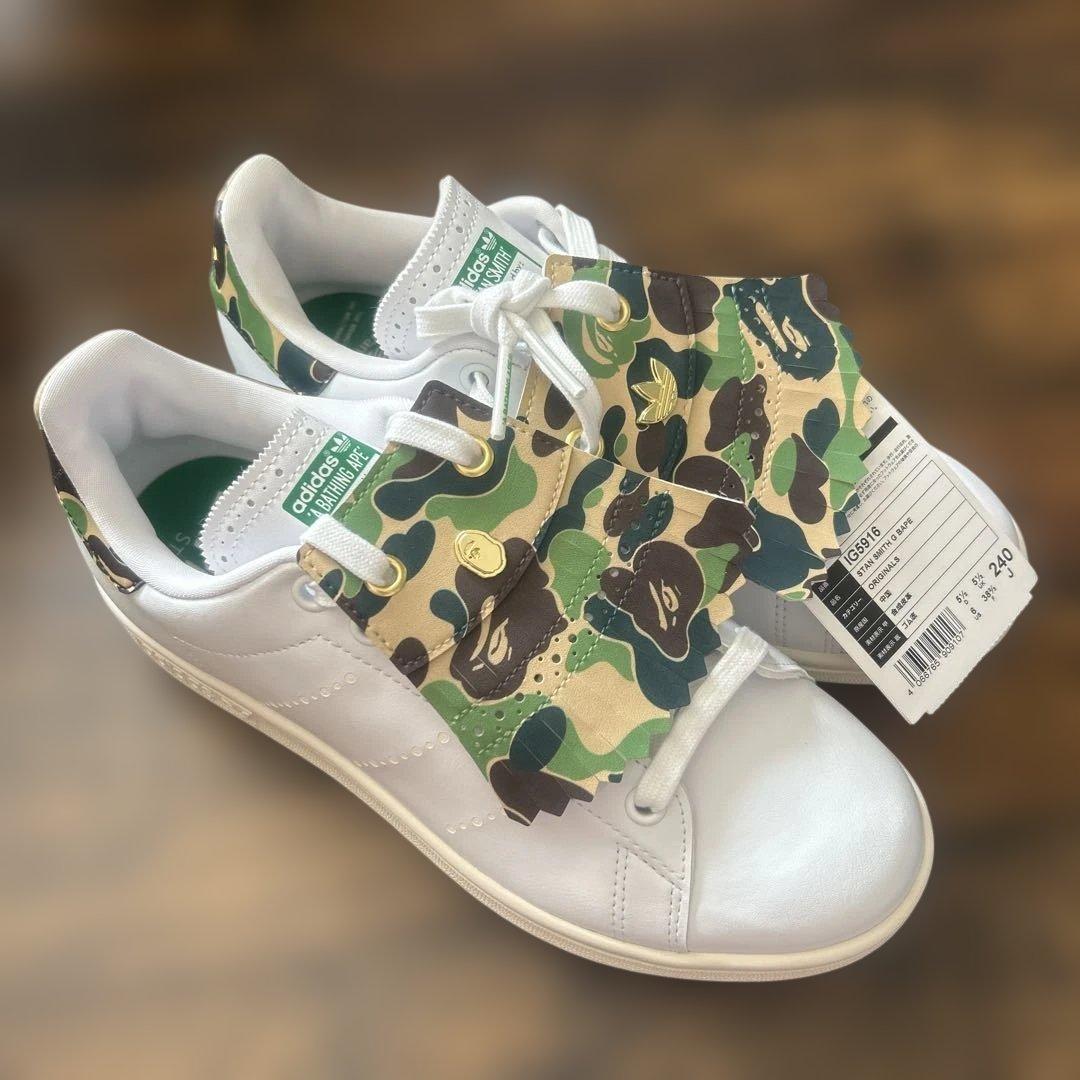 APE × adidas STAN SMITH G BAPE スタンスミス