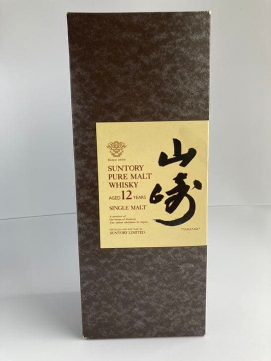 サントリー ウイスキー　山崎12年 ピュアモルト表記　750ml 古酒