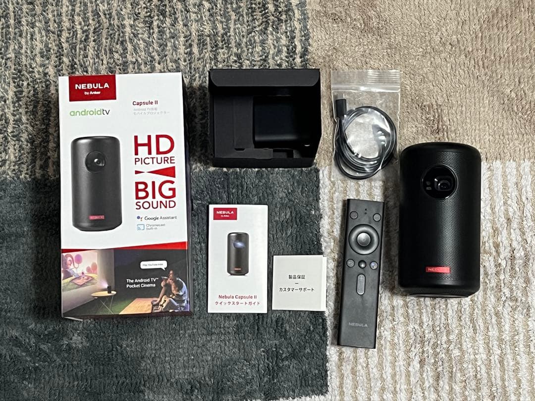 矢田美里 さま_Nebula Capsule II プロジェクター