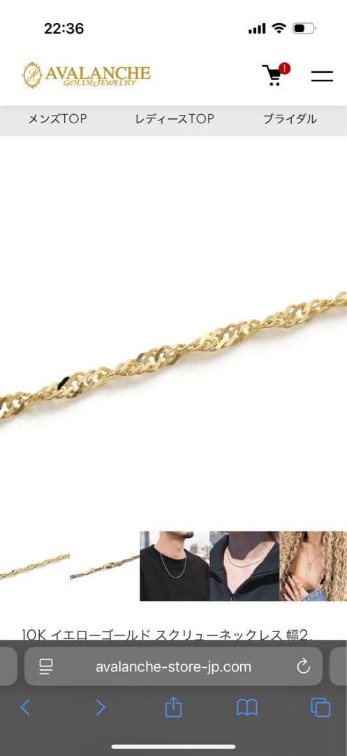 ナオさん　専用