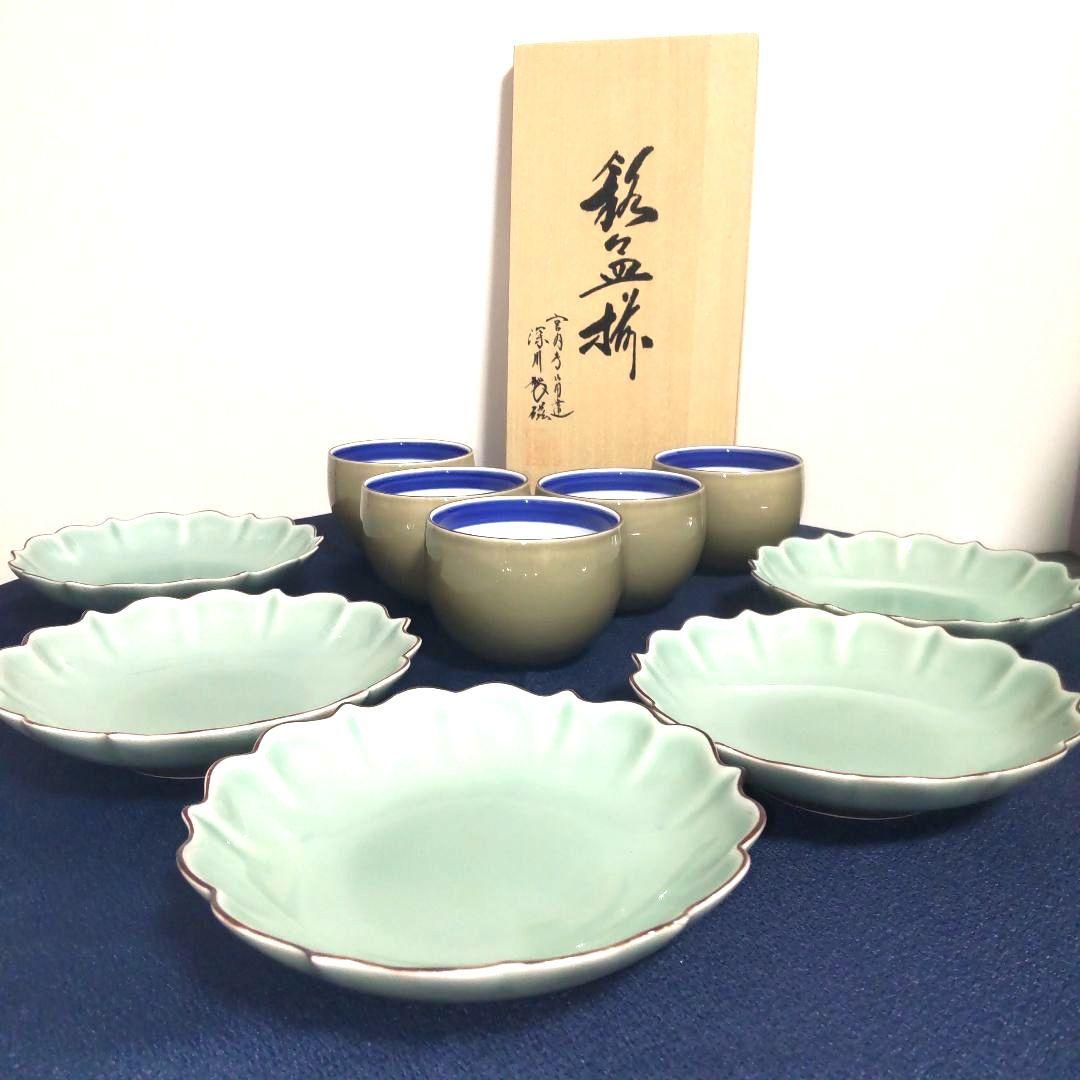 深川製磁 百年庵 高級ライン まとめ売り 青磁 笹青磁 湯飲み 皿 食器セット