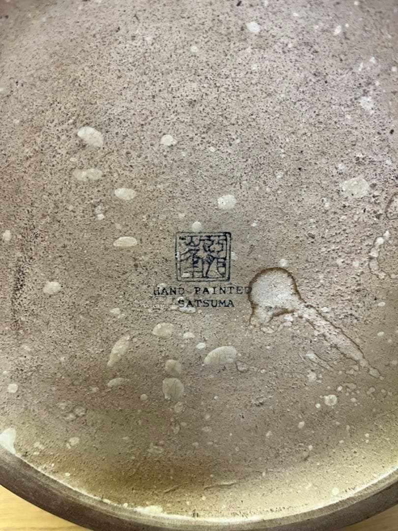 薩摩焼　花鳥風月図　金彩絵付壺　花瓶　アンティーク　インテリア