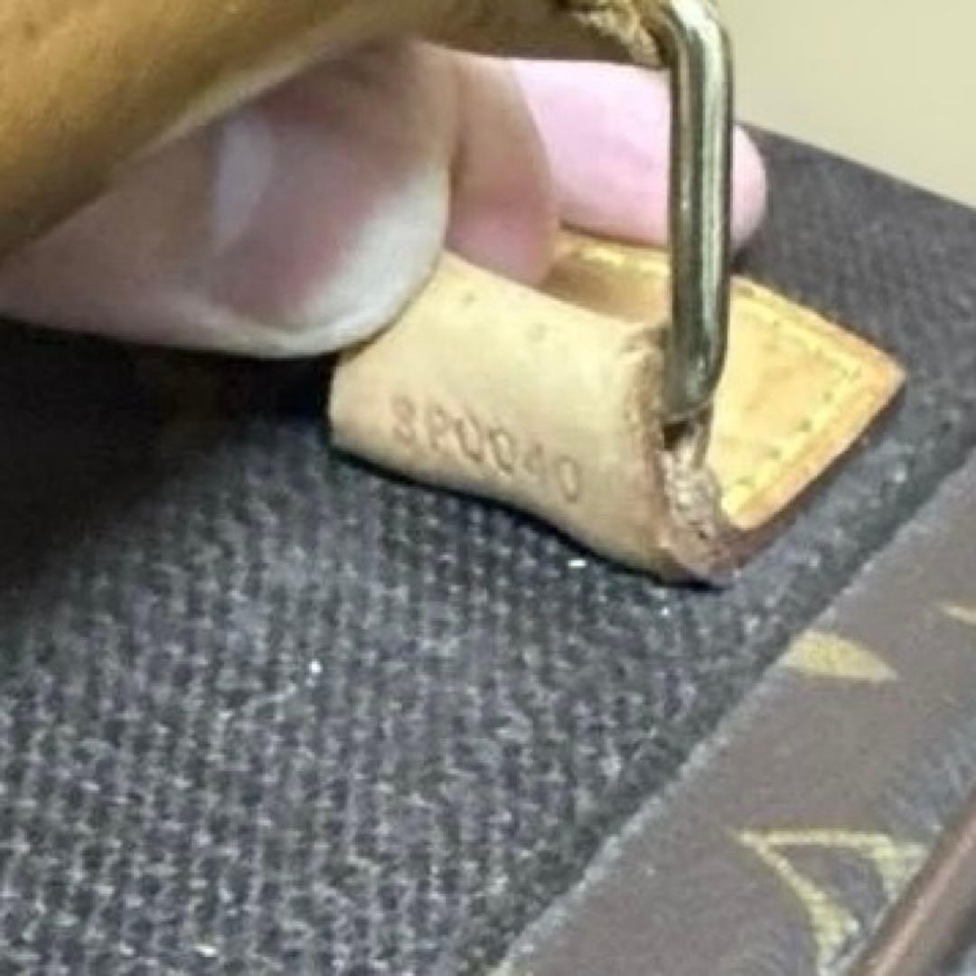 【8/8までの出品】LOUIS VUITTON モノグラム キャリーバッグ