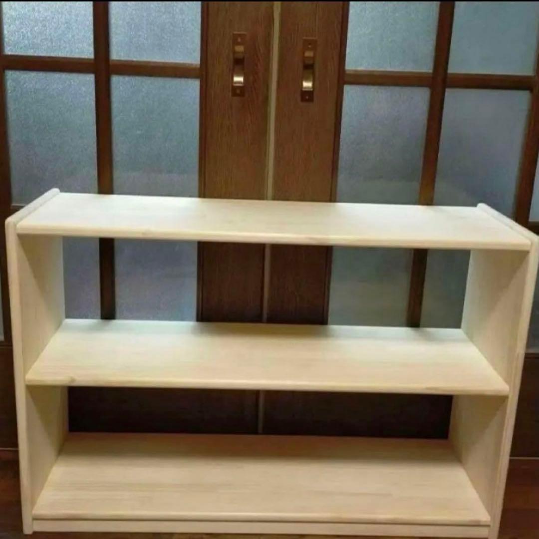 ハンドメイド　2wayおもちゃ棚 モンテッソーリ　w90