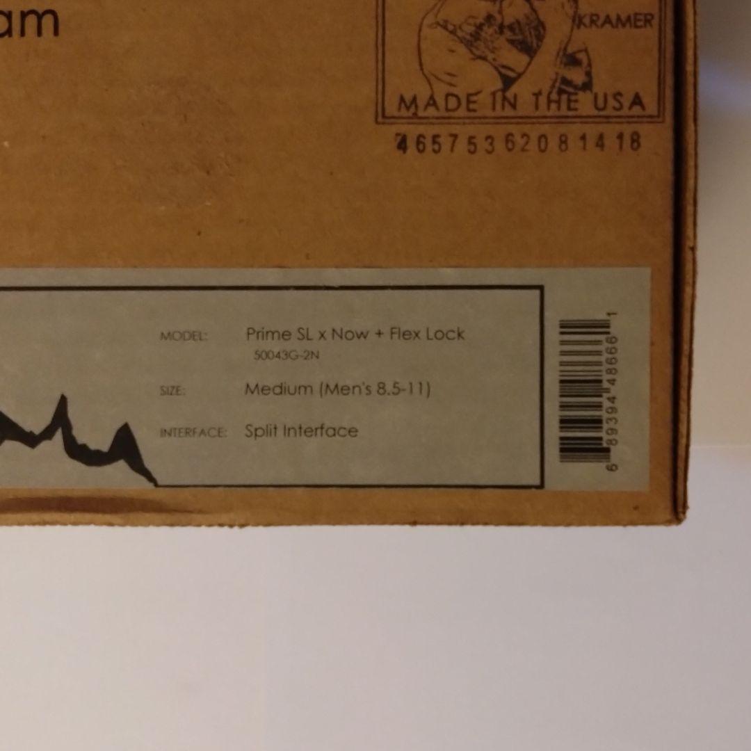 Karakoram スプリットバイン　Mサイズ　クイバーコネクターセット