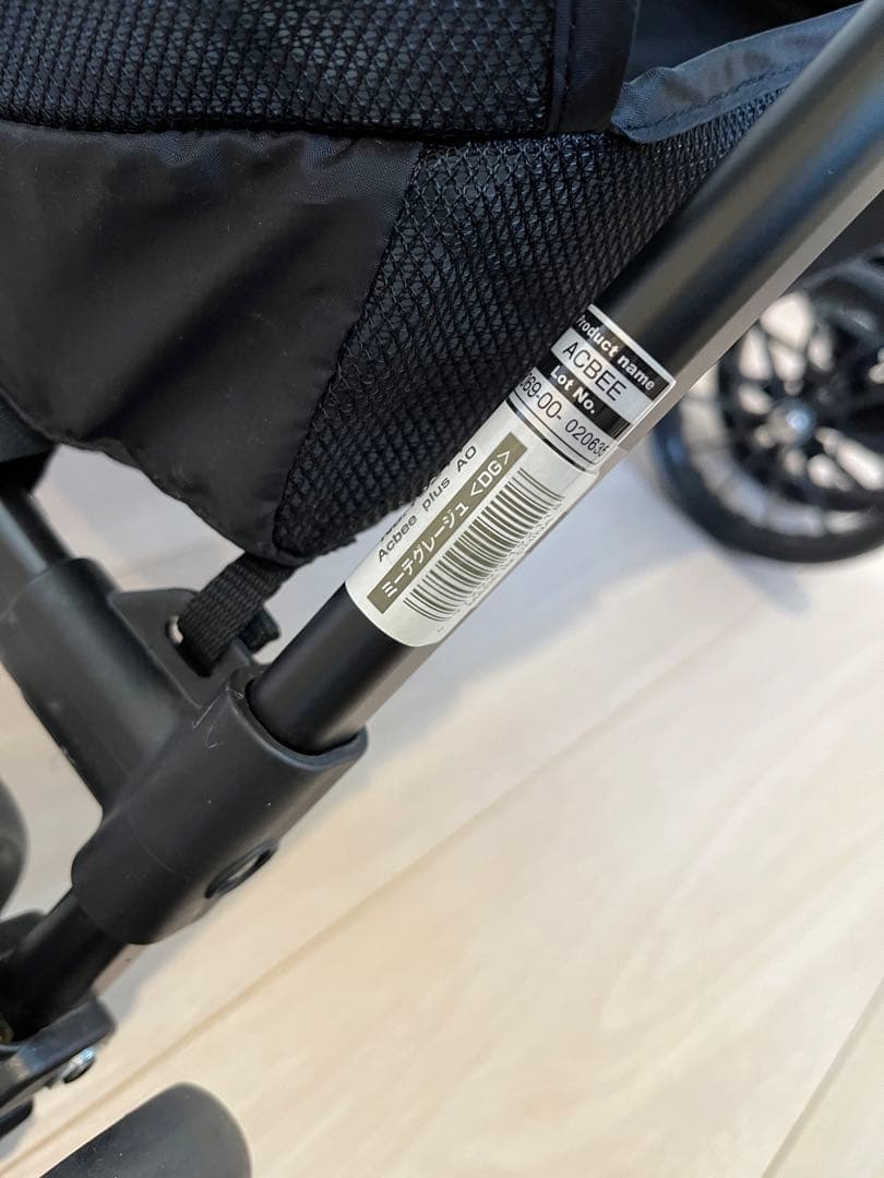 an【ほぼ未使用】おまけ付 コンビ acbee plus B型ベビーカー