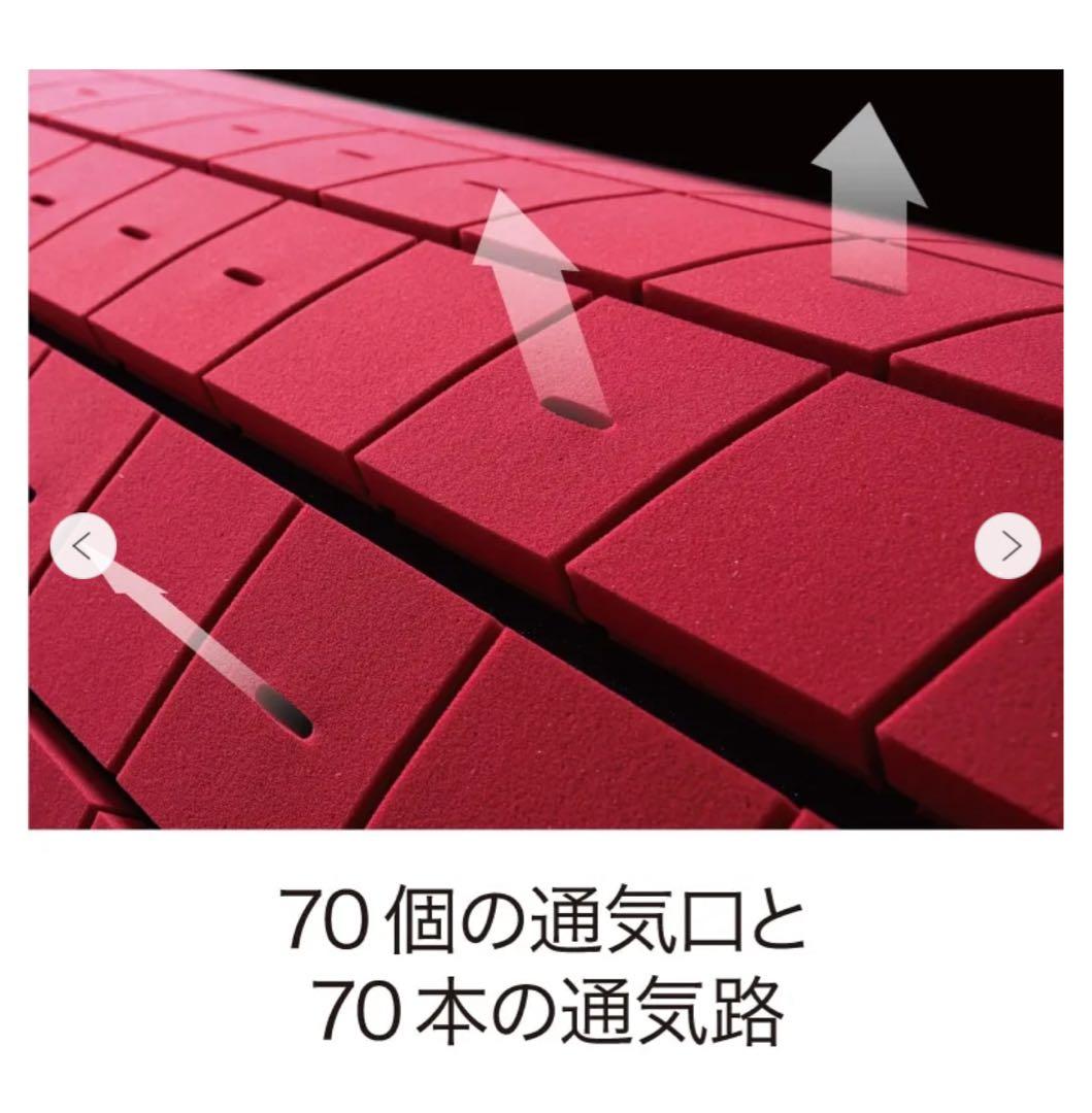 美品　AiR SX シングルマットレス