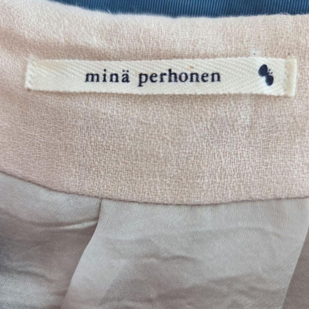 【mina perhonen　ミナ ペルホネン】　刺繍　リネン　スカート　タック