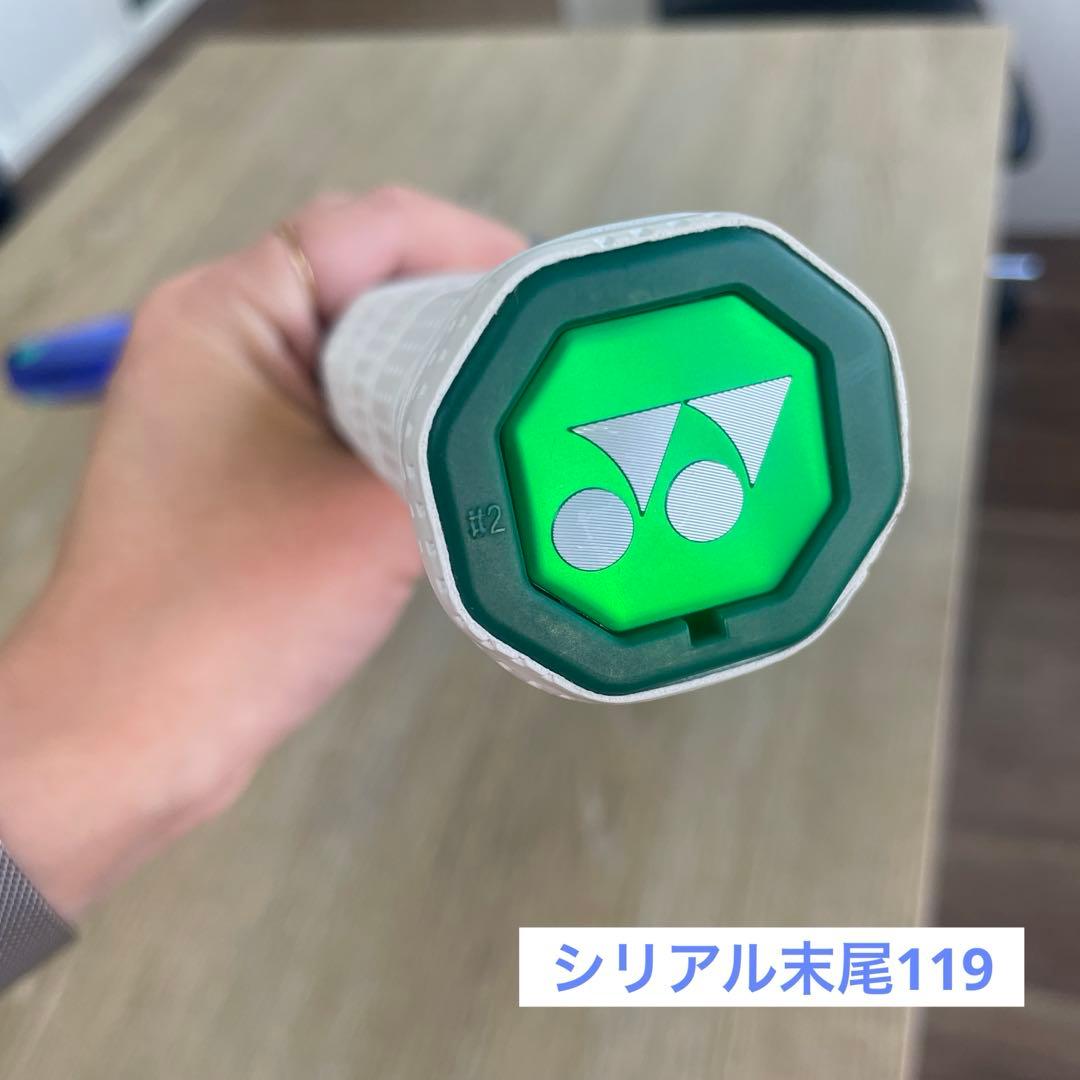 週末限定値下げ【極美品(シリアル連番)】YONEX EZONE98 G2