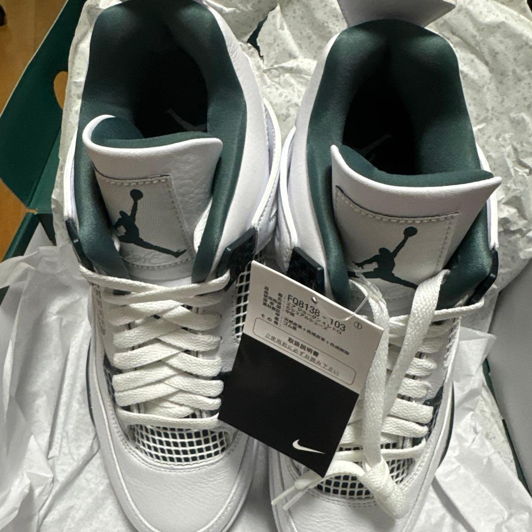 靴 Nike Air Jordan 4 Retro