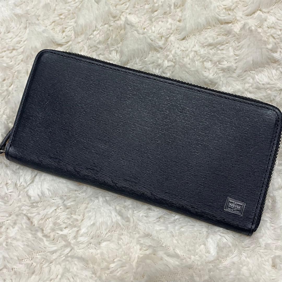 ポーター PORTER カレント ラウンドジップ ブラックレザー 長財布