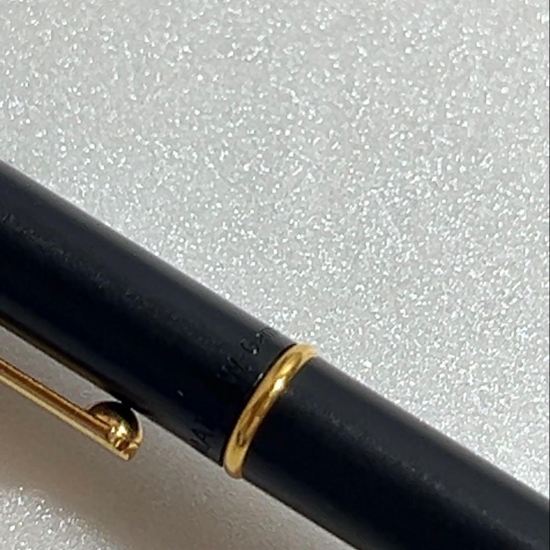 ディプロマット ティファニー 旧ロゴ ドイツ製 ツイスト式 青 ボールペン