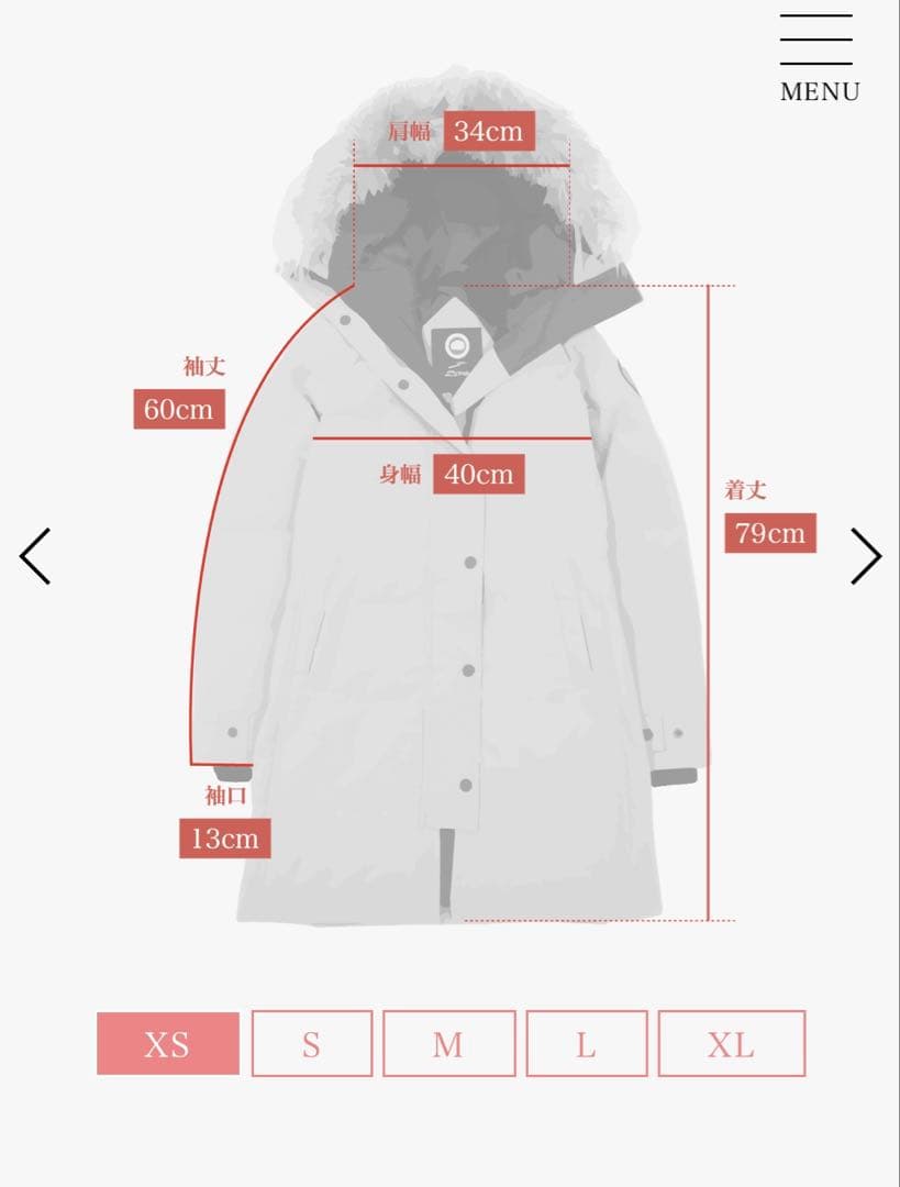 ★良品★カナダグースシェルバーンパーカ XS オリーブグリーンフード付きダウン