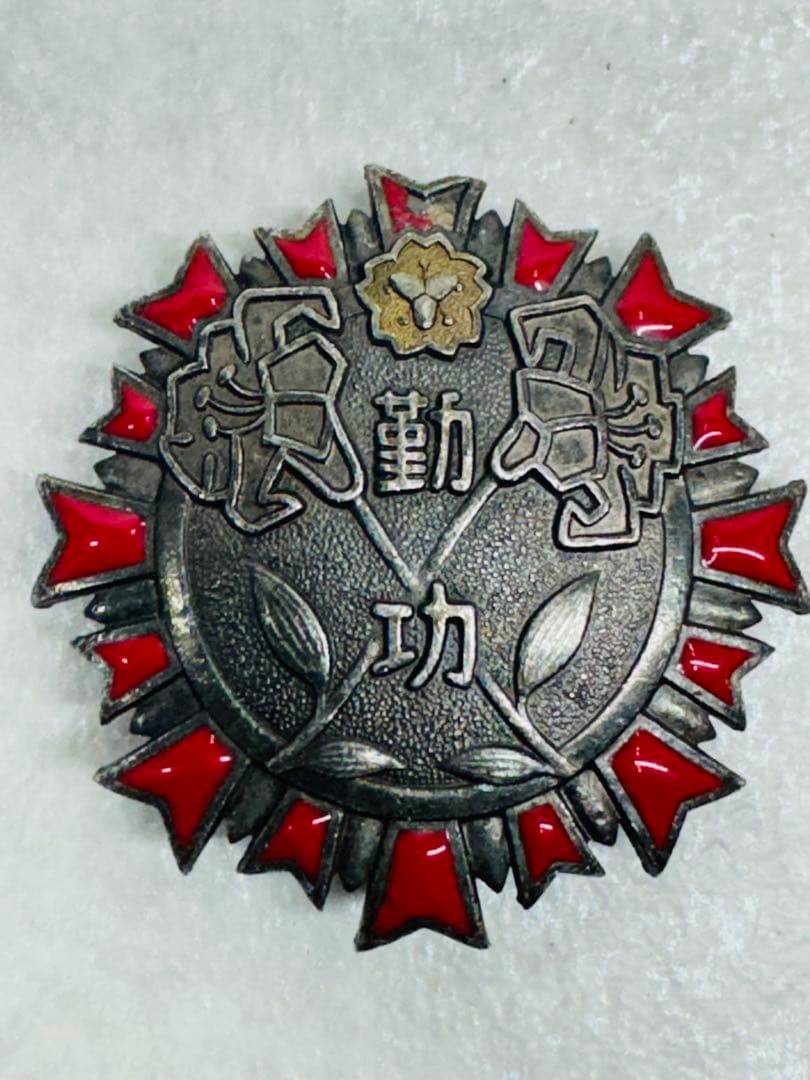 永年勤続功労章　神奈川県　日本消防協会　消防士 徽章 勲章　純銀 ピンバッジ