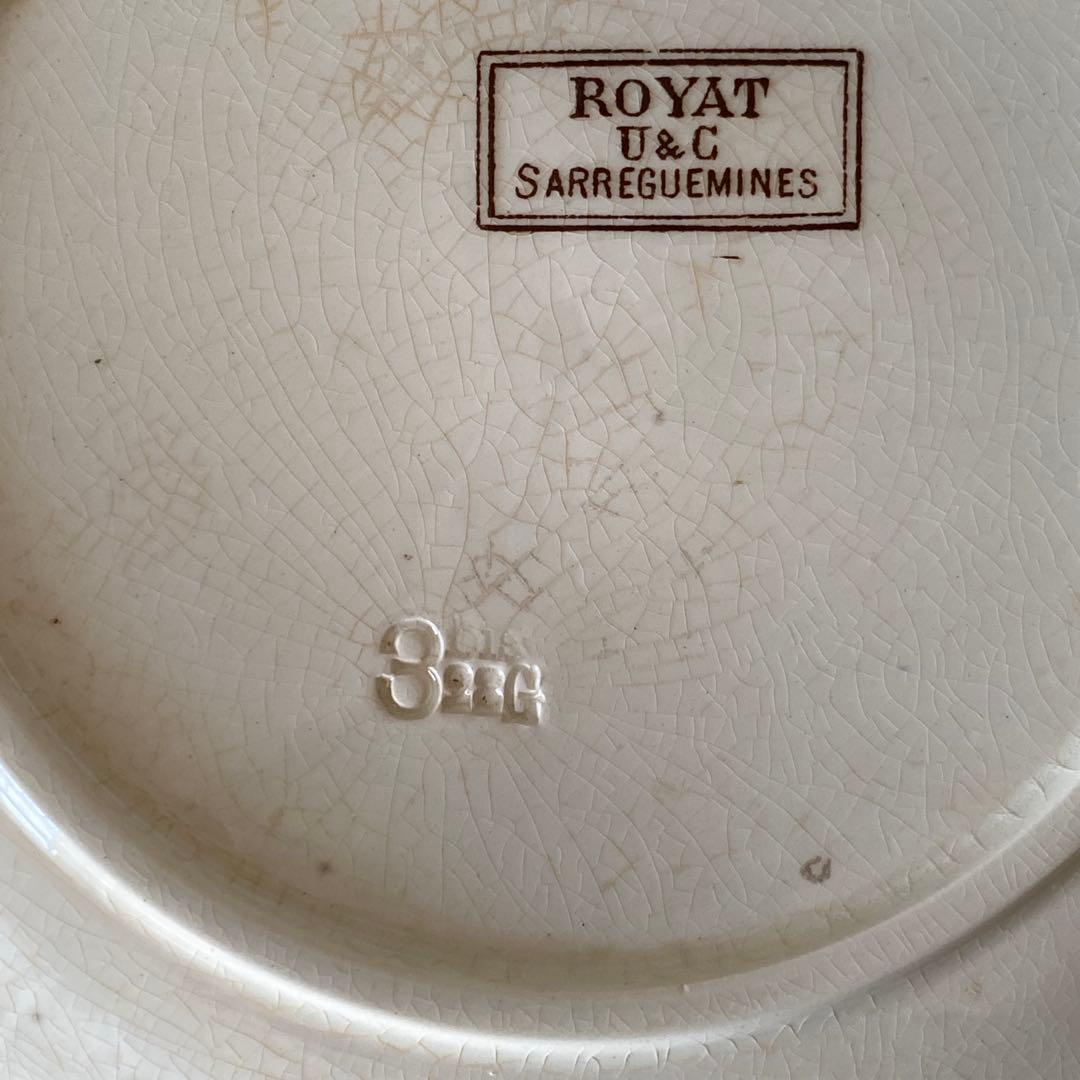 U&C sarreguemines ROYAT茶色　プレート