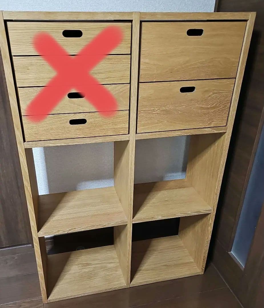 スタッキングシェルフ　引き出し1つ