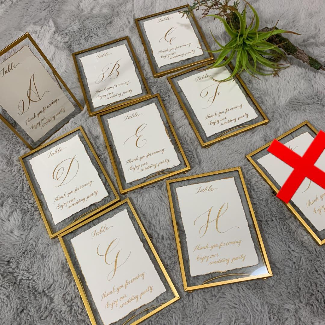 手書き テーブルナンバー 卒花 テーブルナンバー A〜H ８卓分