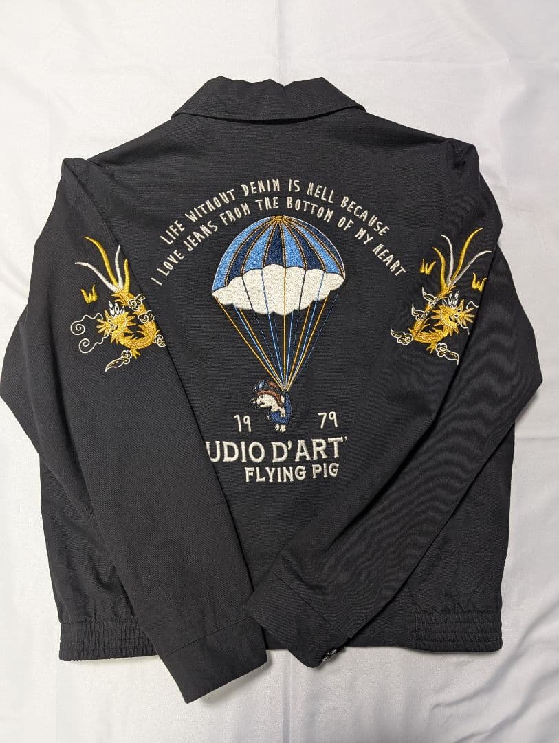 studiodartisan ステュディオ・ダルチザン ベトジャン