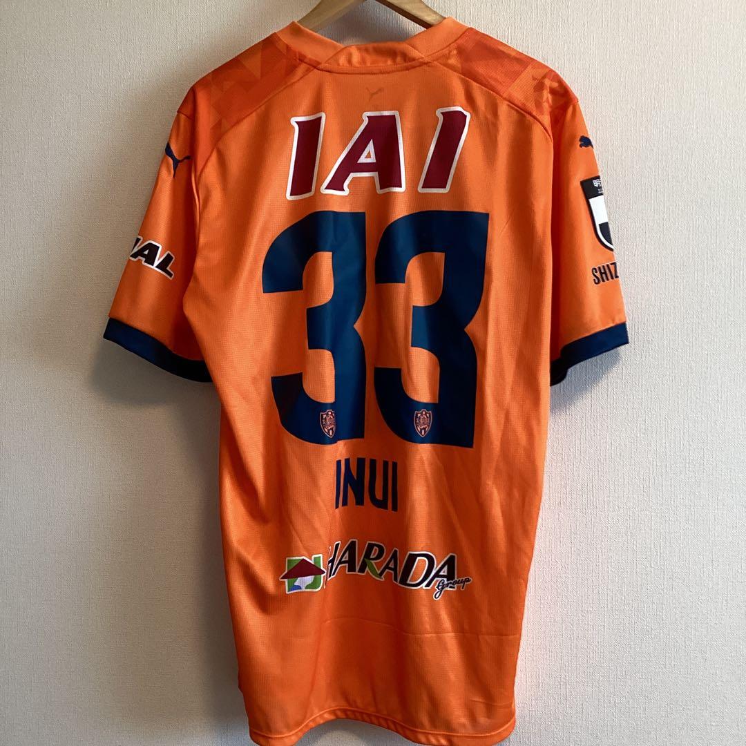 Puma サッカーシャツ INUI 33 XXL