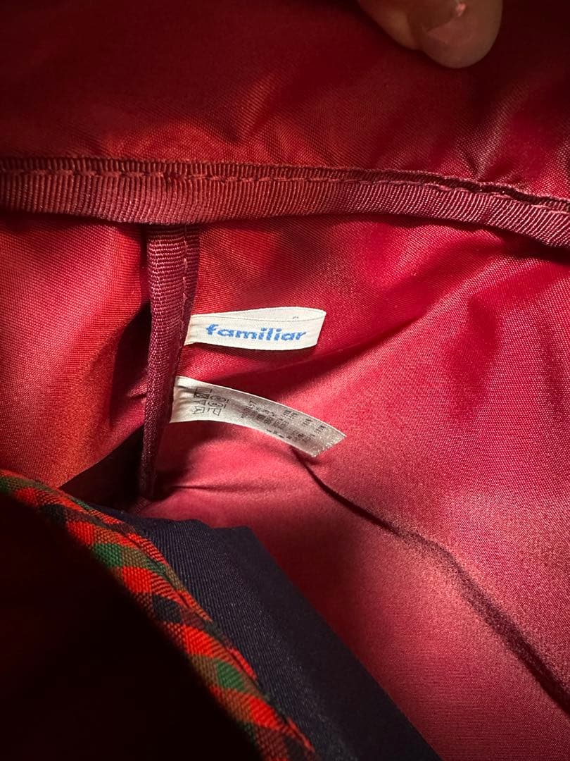 【美品】familiar ファミリア　2wayバッグ　おむつバッグ