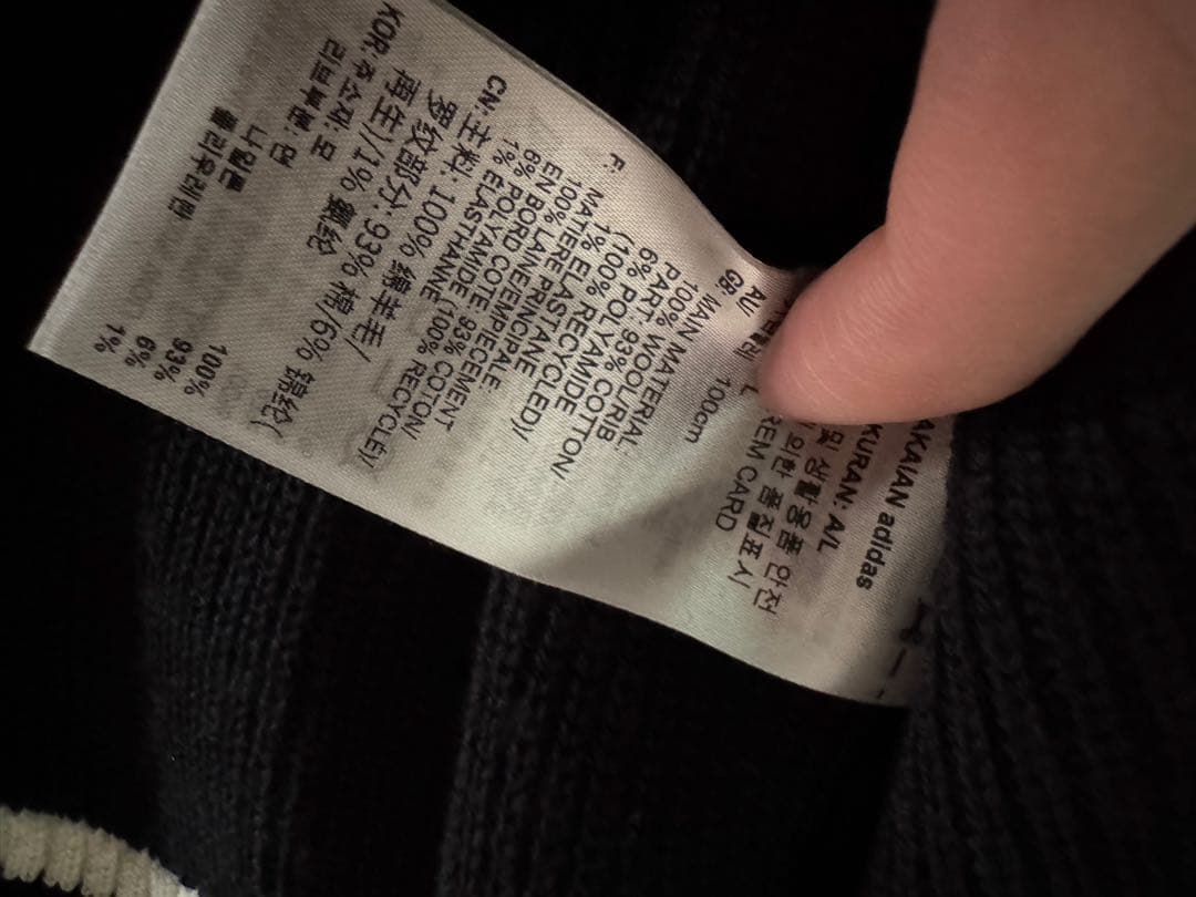 完売品　adidas プレミアムカーディガン 黒