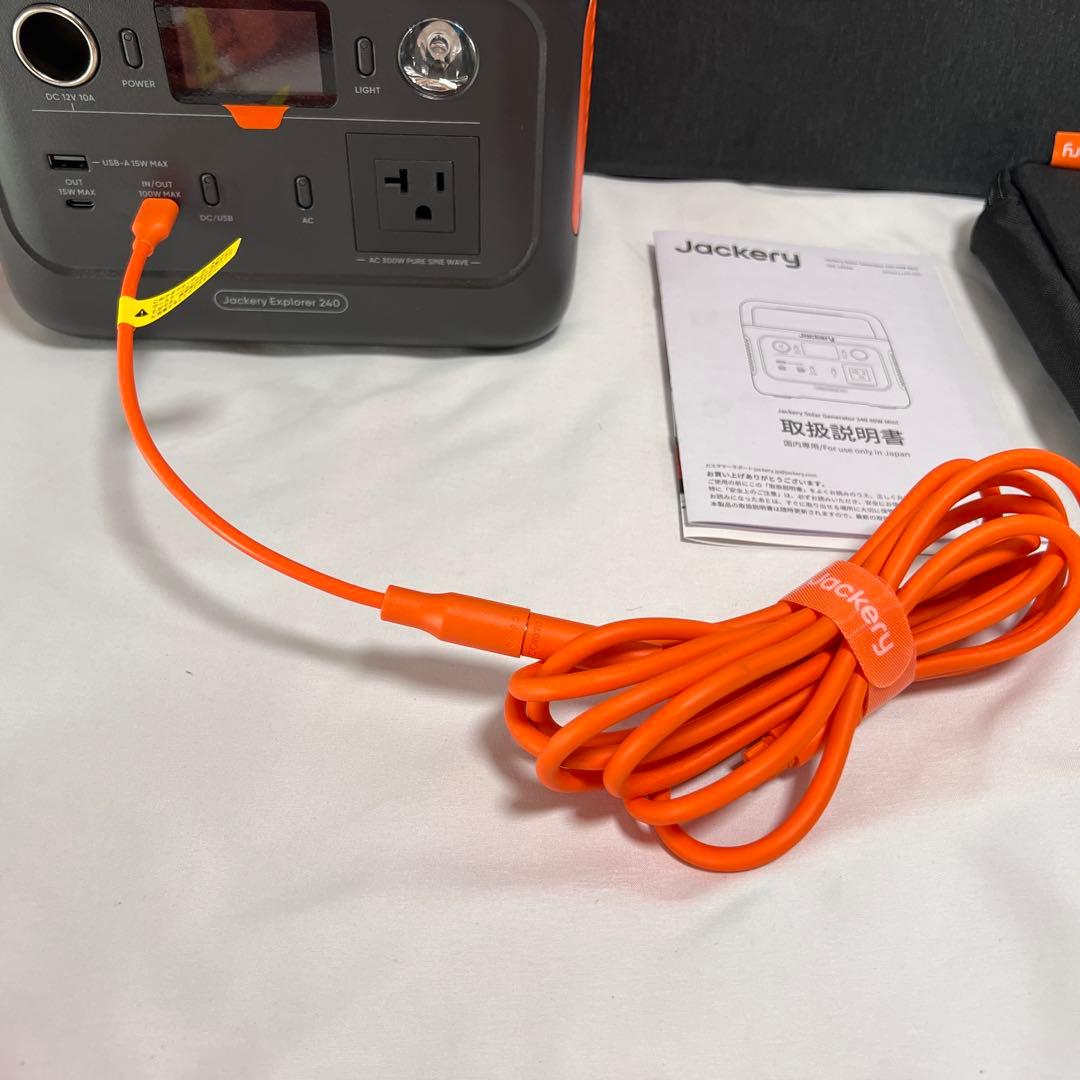 美品 Jackery ポータブル電源 240 ソーラーパネルセット 防災