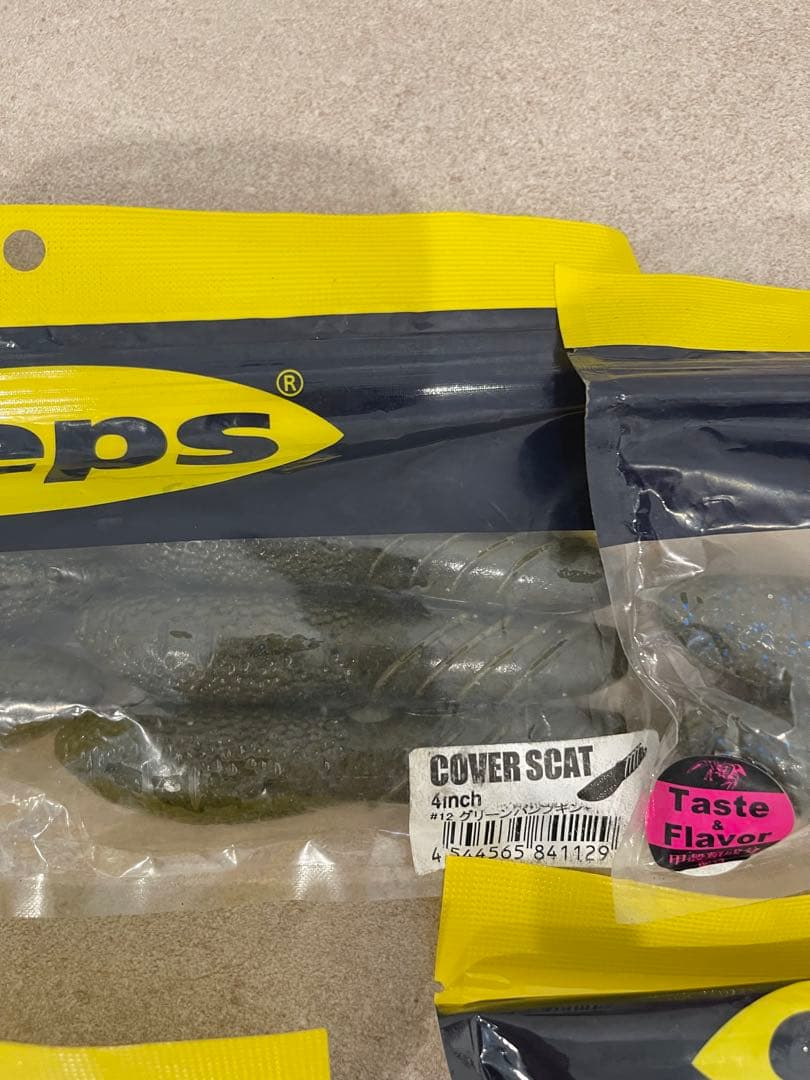 deps RAID ワームセット 4inch 3.5inch