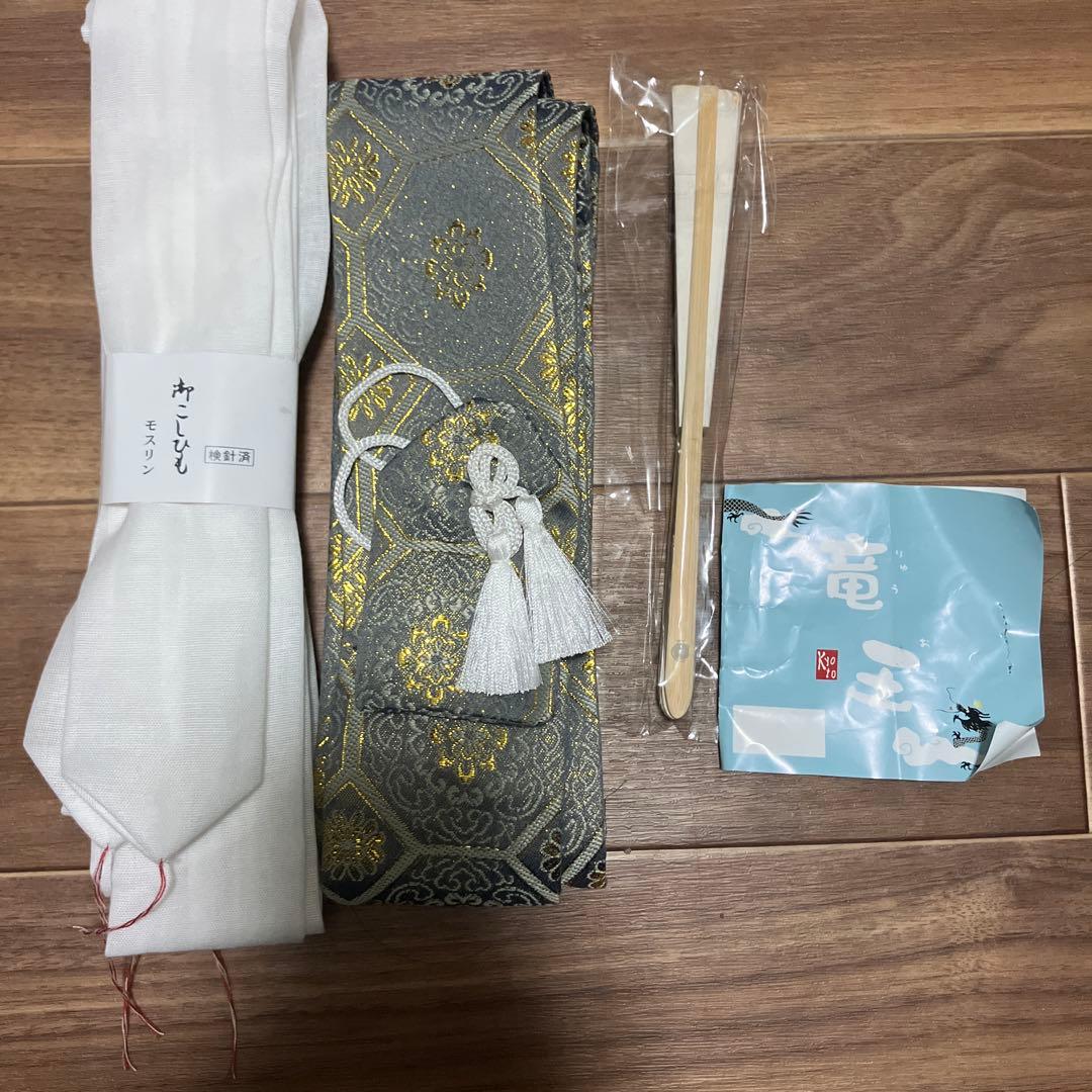 男児　袴　七五三の110cm 五歳児フルセット 5歳 7歳 卒業 卒園 男の子