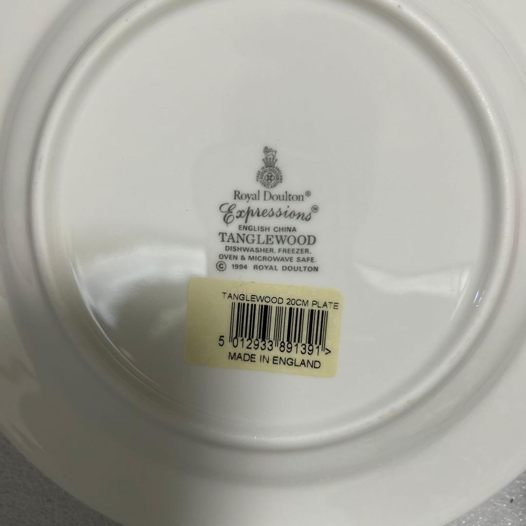  ロイヤルドルトン　タングルウッド　果物柄　プレート6P