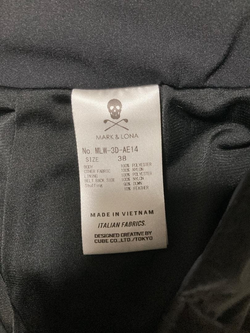 新品 MARK&LONA Ripple Down Skirt ダウン スカート