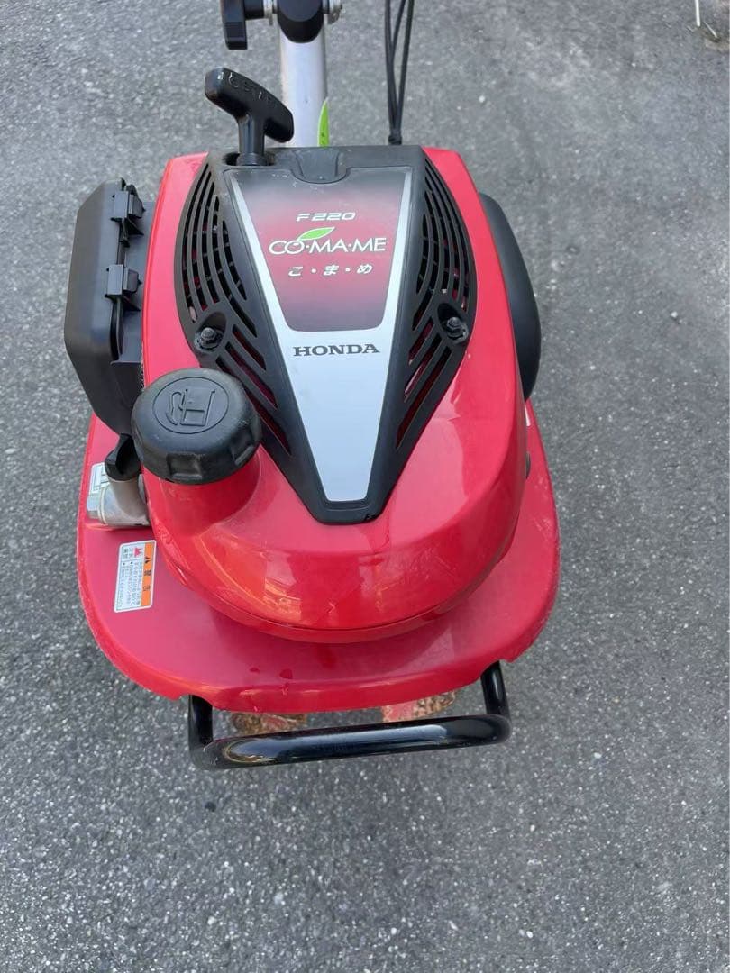 Honda 耕運機 赤