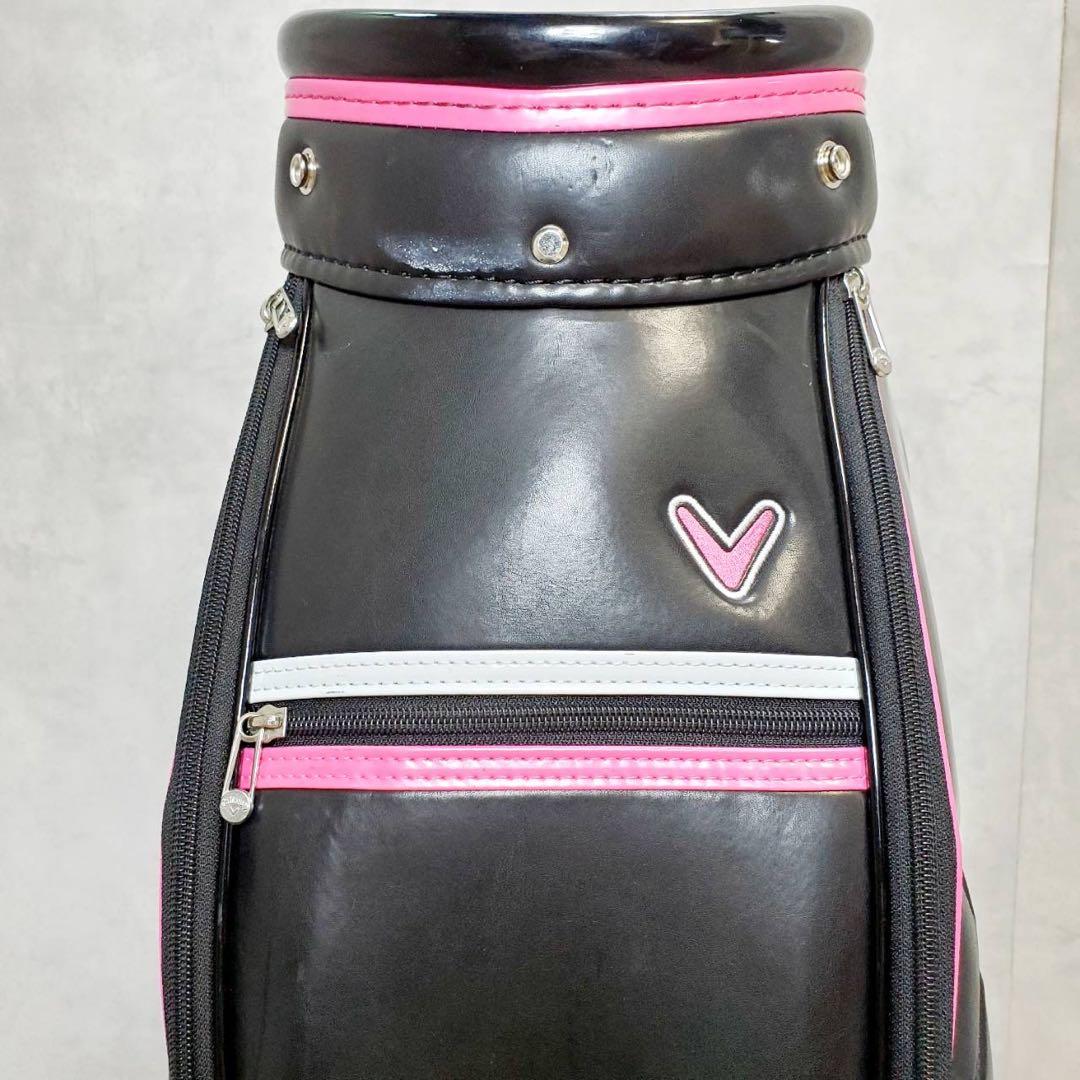 【シューズケース付】キャロウェイ ゴルフバッグ キャディバッグ 8.5型