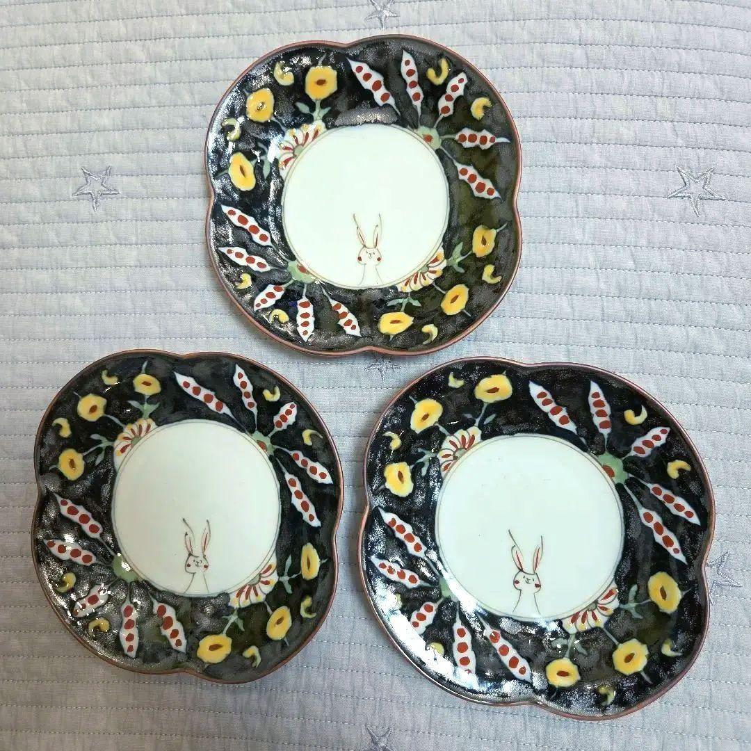 ★空萌工房★　うさぎシリーズ 田口紀美子手描き取り皿 　3枚セット