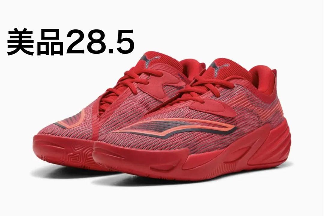 28.5 Puma AllPro NITRO 2 プーマ　オールプロニトロ