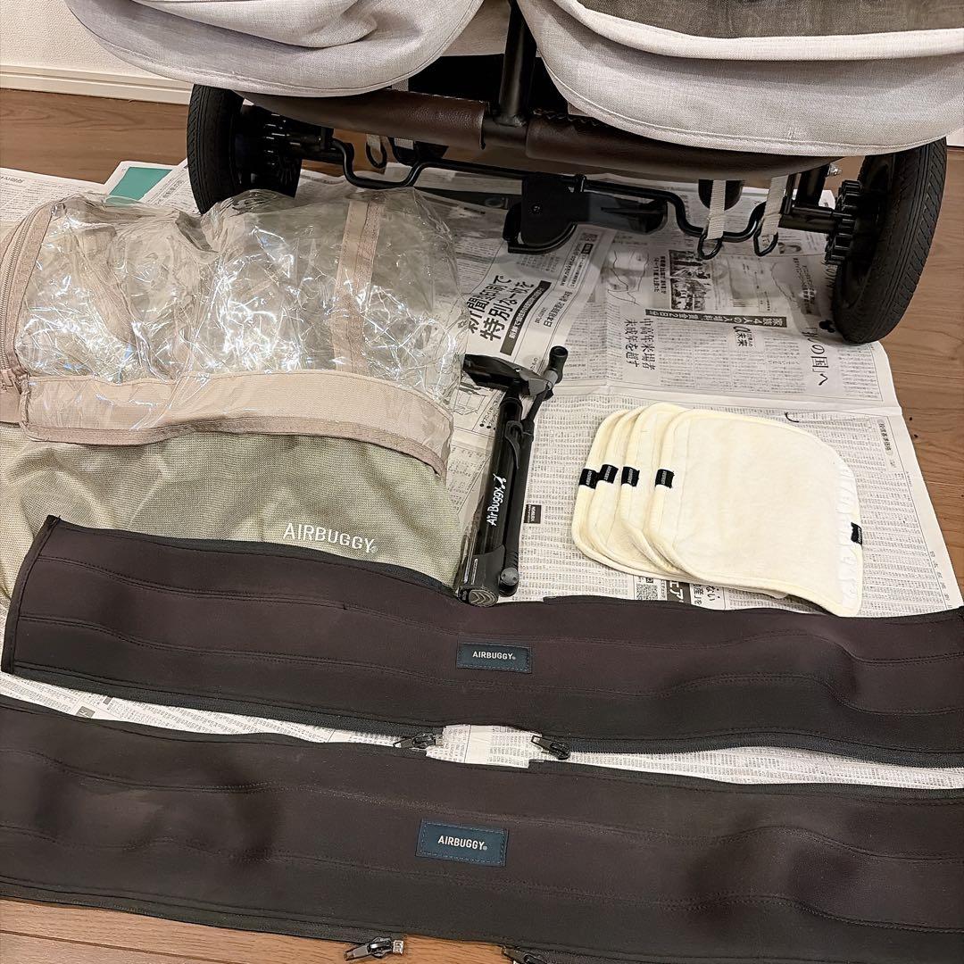 【専用】エアバギーココダブルEX フロムバース　アースサンド