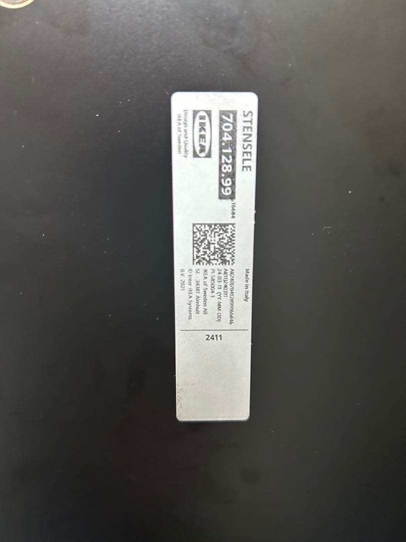 【美品】IKEA STENSELE ステーンセレ　カウンターテーブル