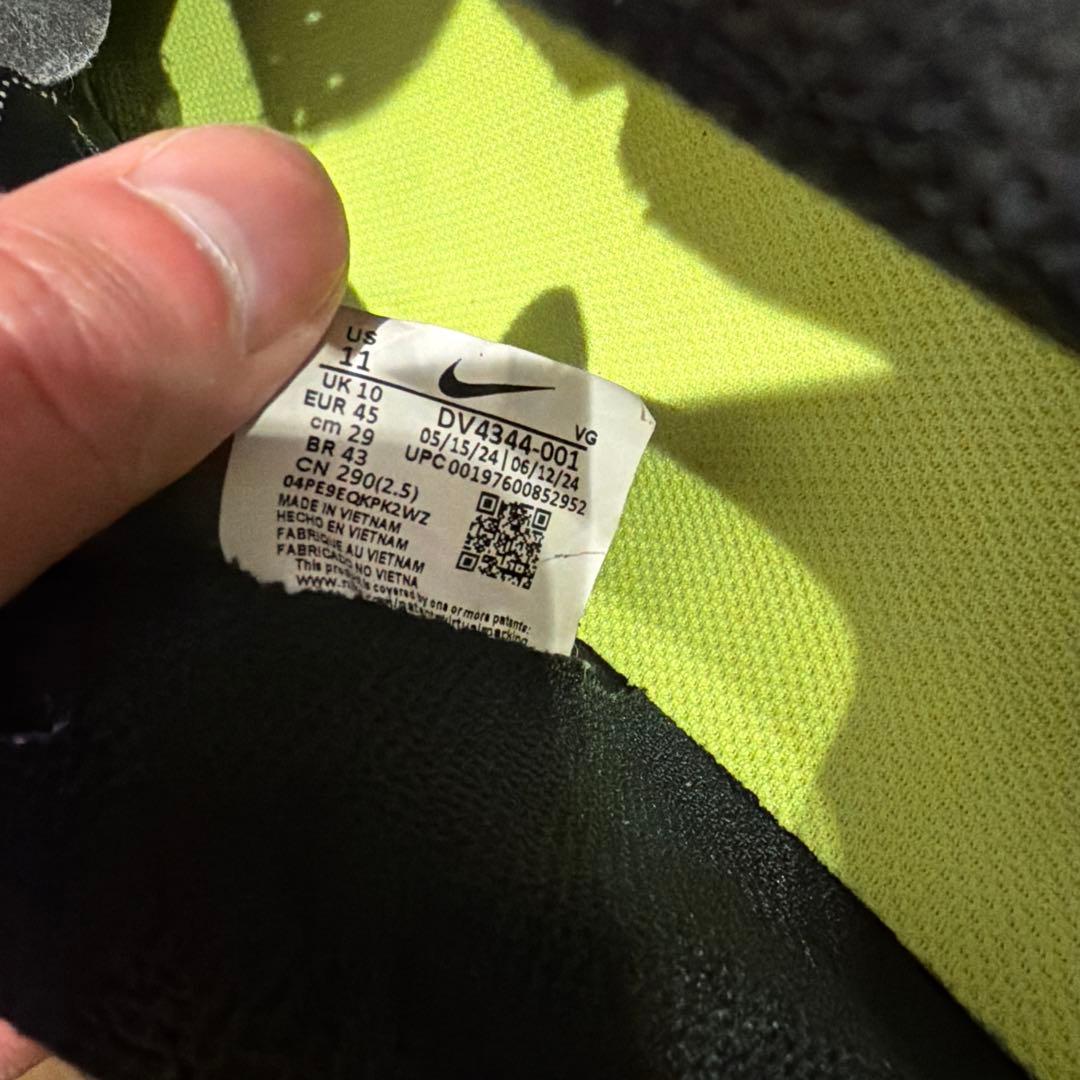 Nike Tiempo Legend 10 Club サッカースパイク　29cm