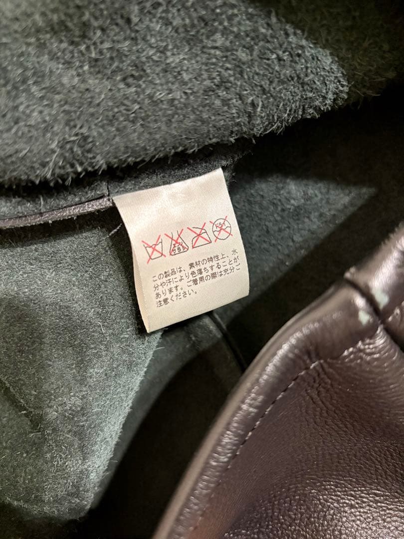 【値下げ】Ron Herman VANSON バッグ 牛革レザー黒