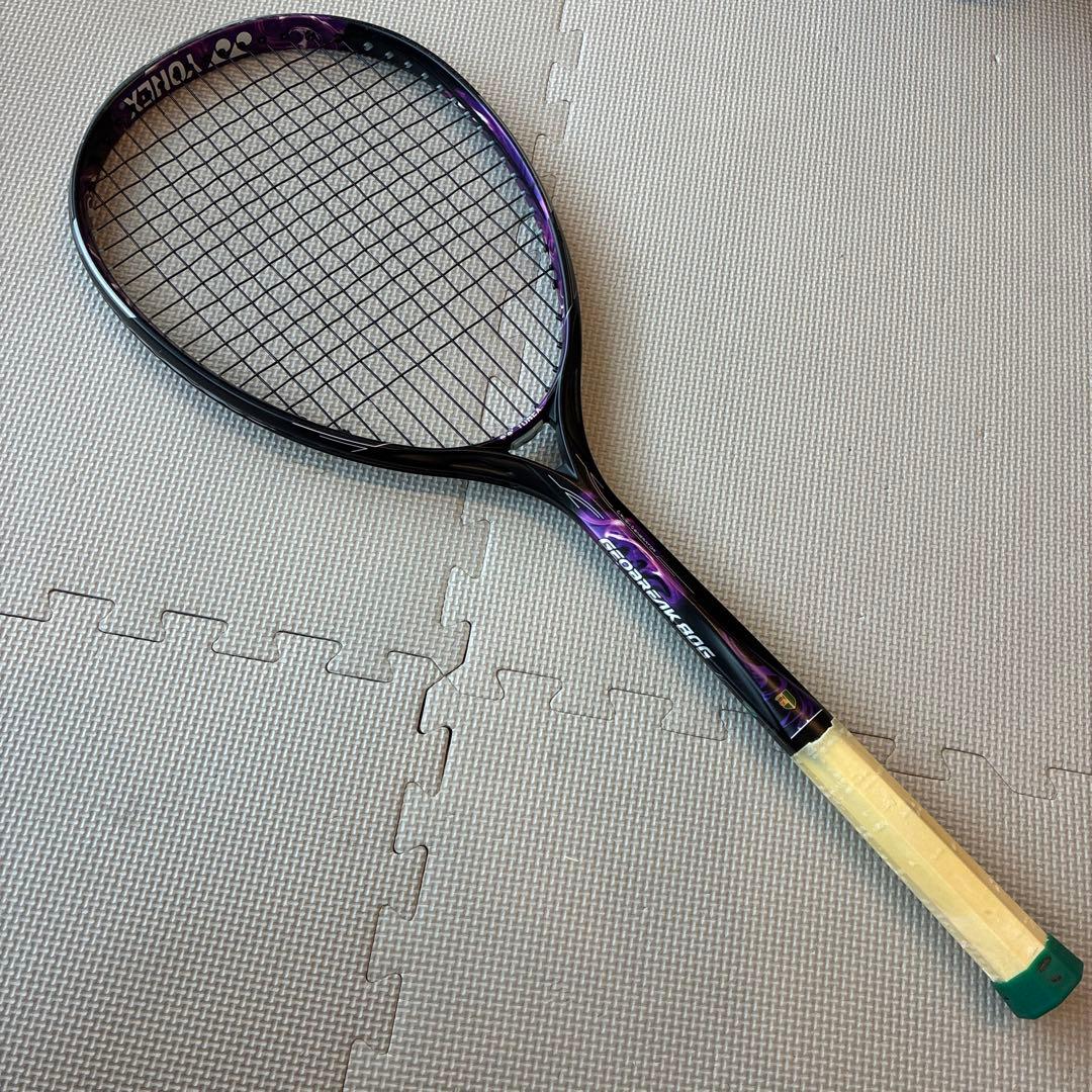 ジオブレイク80G