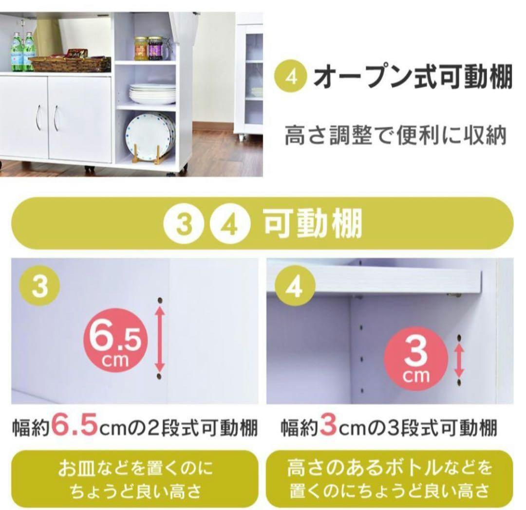 新品　バタフライ折りたたみ式カウンターテーブル収納たっぷり幅90cm