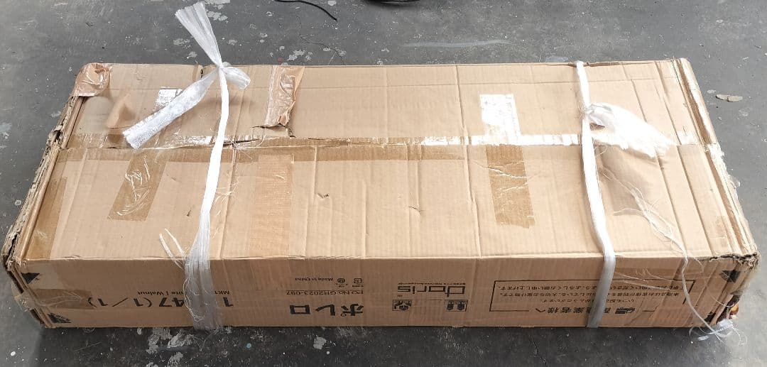 新品　バタフライ折りたたみ式カウンターテーブル収納たっぷり幅90cm