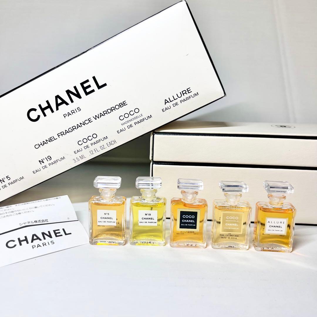 シャネル フレグランス ワードローブ 香水 ミニボトル 5点セット 箱付き