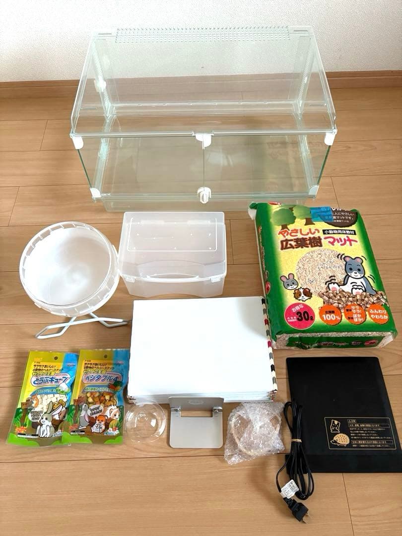 Glass Harmony 600 ➕多数アクセサリー