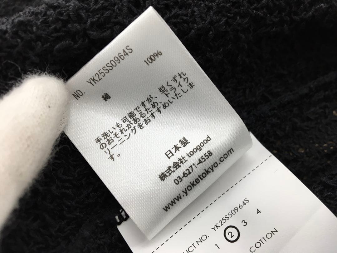 YOKE 25SS コットン シアー ニット オープンカラーシャツ