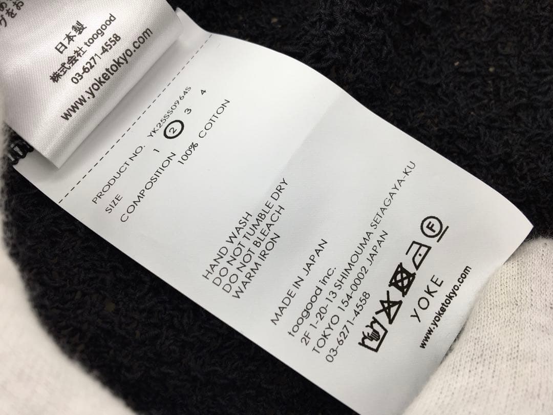 YOKE 25SS コットン シアー ニット オープンカラーシャツ