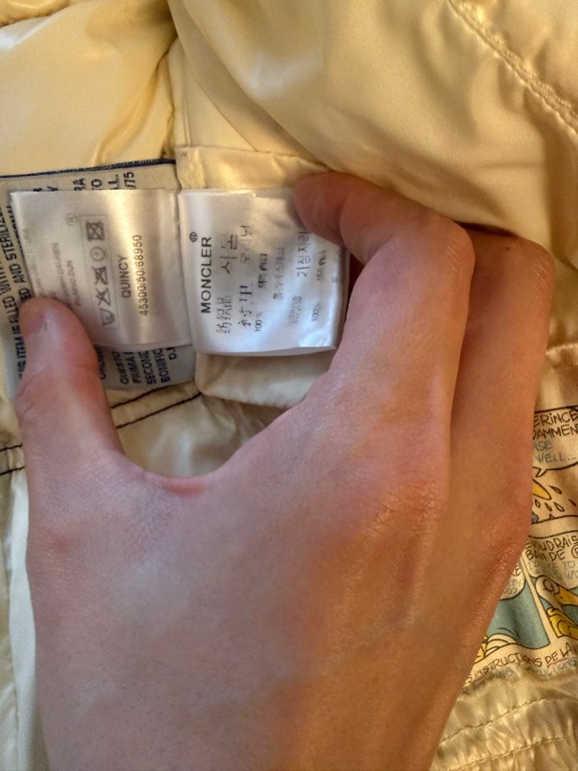 MONCLER ダウンジャケット ブラウン　サイズ0