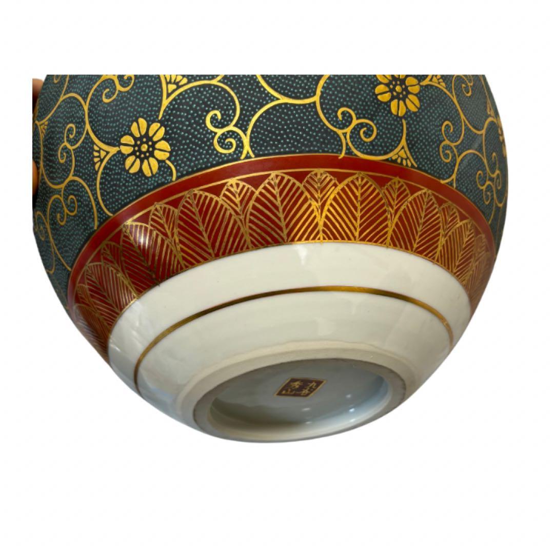 九谷焼　秀山　花瓶１点　青粒唐草　 インテリア