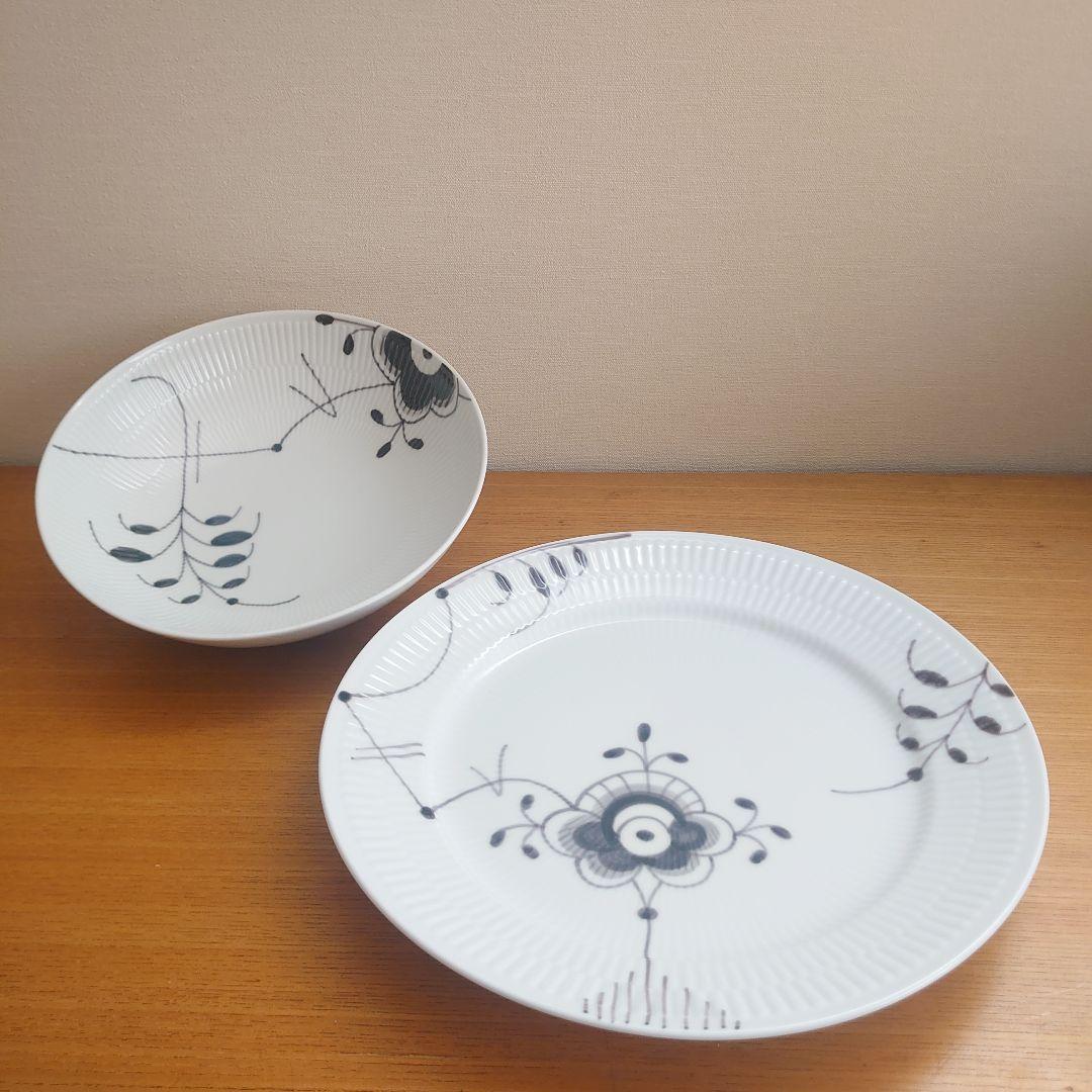 ロイヤルコペンハーゲン　ブラックフルーテッドメガ　2個セット