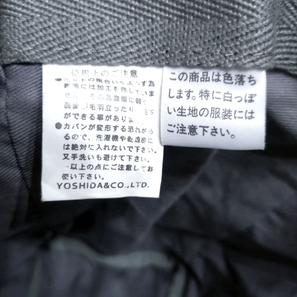 ✨未使用級✨PORTER MALL TOTE BAG GRAY　Мサイズ