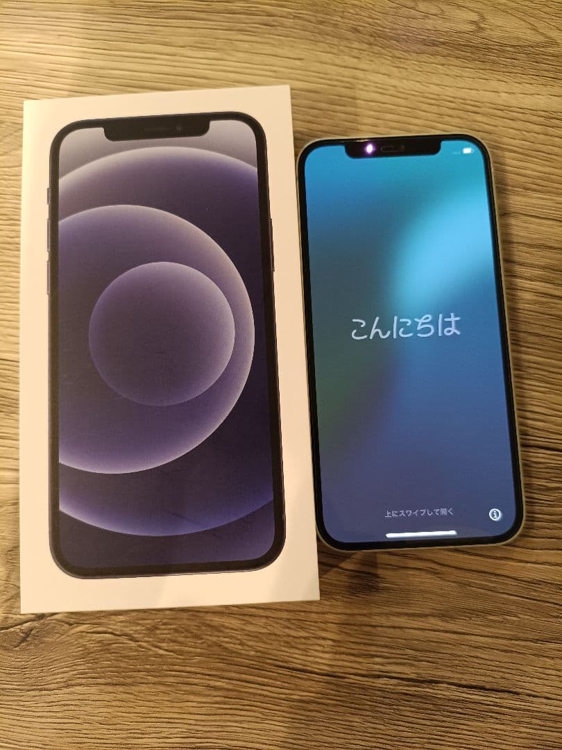 iPhone 12 グリーン 64gb